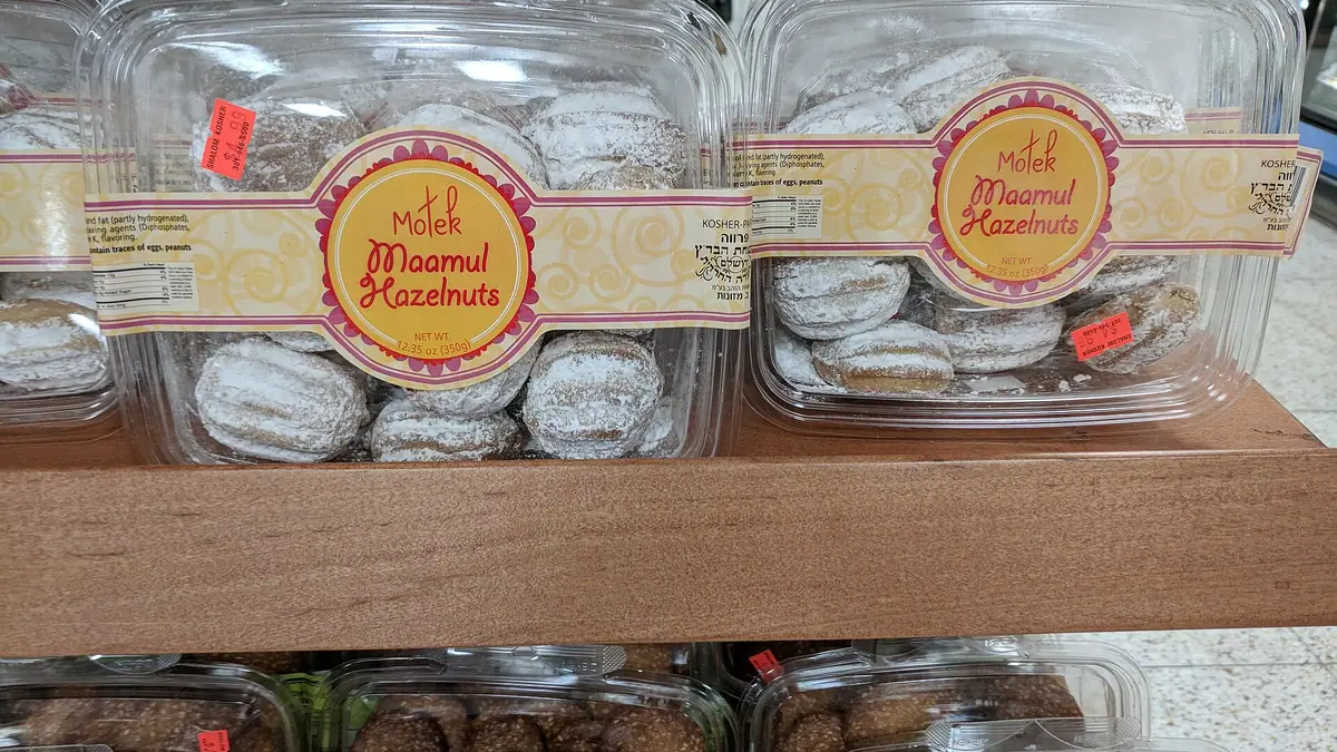 The Fabulous Baker – bakery in Park Gate, Hedge End
